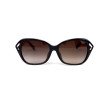 Женские солнцезащитные очки Christian Dior 12414