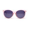 Жіночі сонцезахисні окуляри Gucci 11398