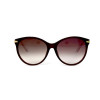 Женские солнцезащитные очки Gucci 11788