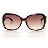 Женские солнцезащитные очки Guess 9746