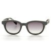 Женские солнцезащитные очки Marc Jacobs 9733