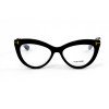 Женские солнцезащитные очки Tom Ford 11636
