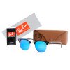 Сонцезахисні окуляри Ray-Ban Clubmaster 12512