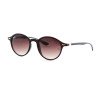 Круглые солнцезащитные очки Ray-Ban Round Metal  12510