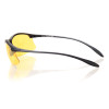 Спортивные солнцезащитные очки Premium S01BM yellow
