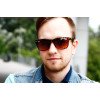 Сонцезахисні окуляри Ray-Ban Wayfarer 716