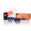 Сонцезахисні окуляри Ray-Ban Wayfarer 8309