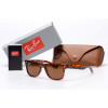 Сонцезахисні окуляри Ray-Ban Wayfarer 10682