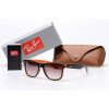 Солнцезащитные очки Ray-Ban Wayfarer 10706