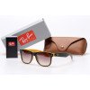 Сонцезахисні окуляри Ray-Ban Wayfarer 10707