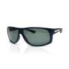 Солнцезащитные очки Ray-Ban Wayfarer 12481