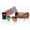 Сонцезахисні окуляри Ray-Ban Aviator 10659