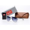 Солнцезащитные очки Ray-Ban Aviator 10668