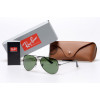 Сонцезахисні окуляри Ray-Ban Aviator 10671