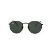 Круглі сонцезахисні окуляри Ray-Ban Round Metal 12448