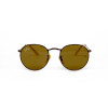 Круглые солнцезащитные очки Ray-Ban Round Metal  12453