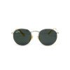 Круглые солнцезащитные очки Ray-Ban Round Metal  12454