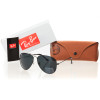 Солнцезащитные очки Ray-ban Original 8289