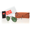 Солнцезащитные очки Ray-ban Original 8497