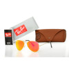 Сонцезахисні окуляри Ray-ban Original 9308